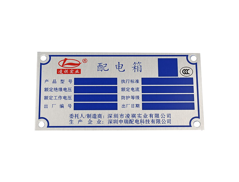 阳江腐蚀